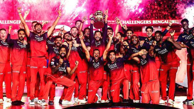 ipl