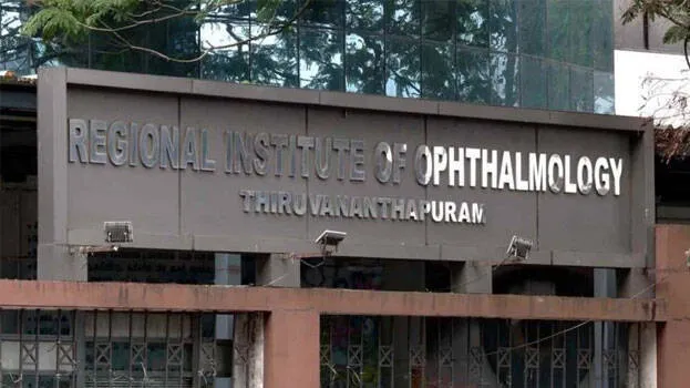 eye-hospital