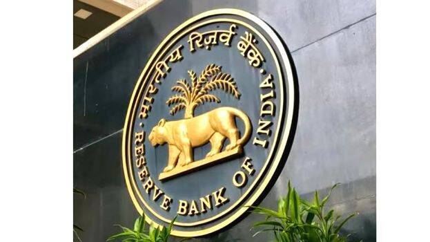 rbi