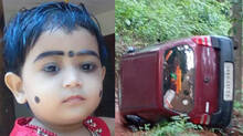 one-and-a-half-year-old-girl-died-in-car-accident