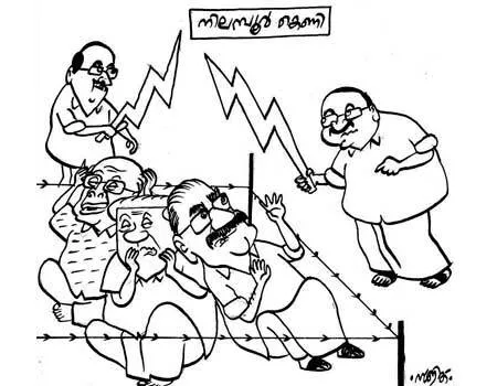 cartoon