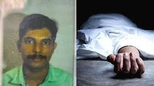 police-officer-found-dead