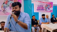 headmaster-suspended-for-inviting-pocso-case-accused-mukesh-nair-as-chief-guest