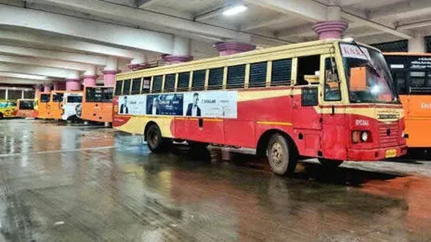 ksrtc