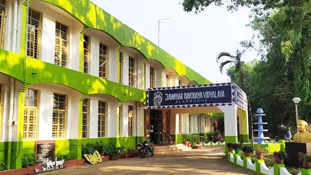 school