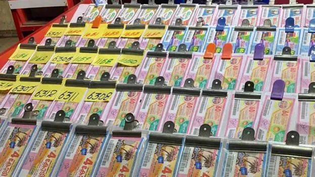 lottery