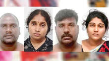 gang-that-stole-gold-chains-under-the-guise-of-collecting-old-clothes-arrested