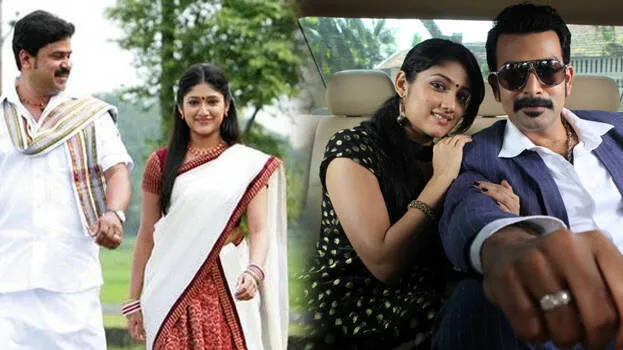 akhila