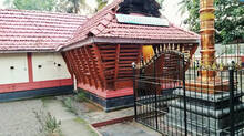 temple