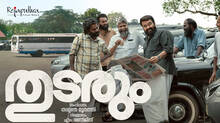 thudarum-movie