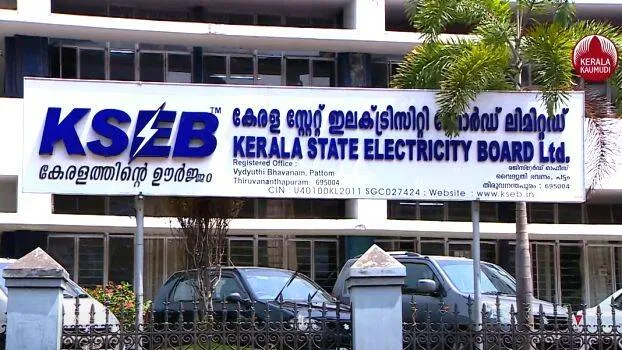 kseb