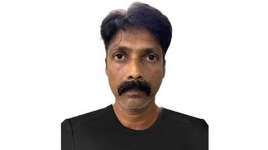 ramash