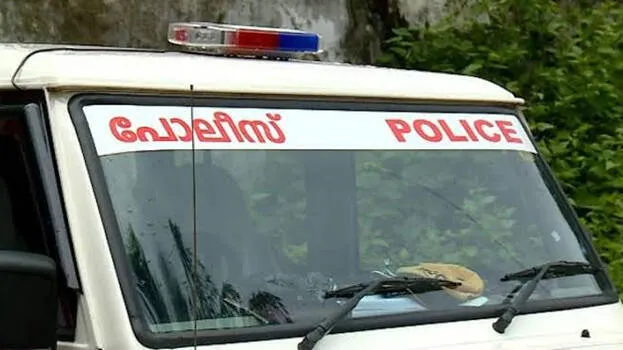 police