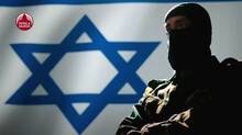 israel