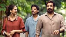onam-release