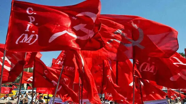 cpm