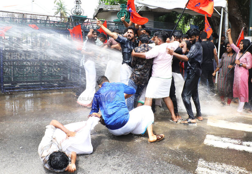 Kerala Kaumudi Photo Gallery