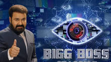 bigboss
