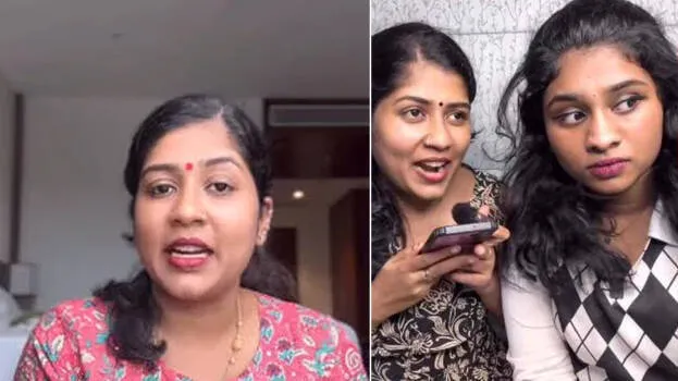 anjali