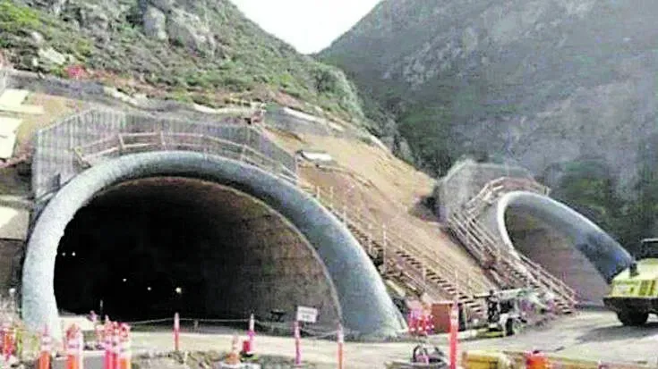 tunnel