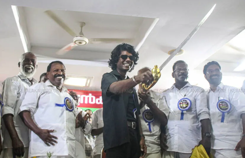 Kerala Kaumudi Photo Gallery