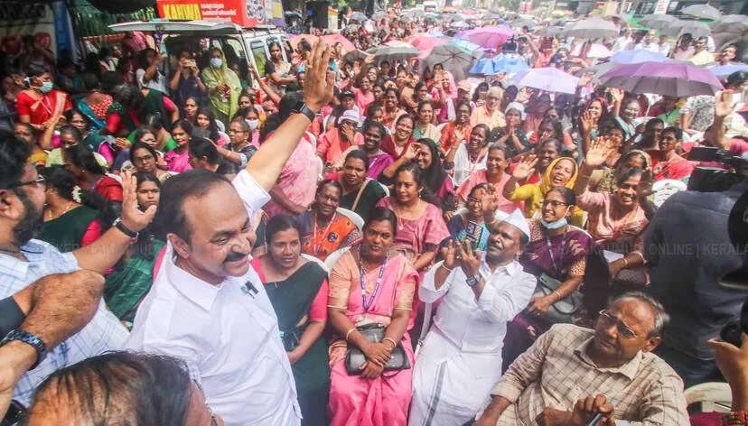 Kerala Kaumudi Photo Gallery