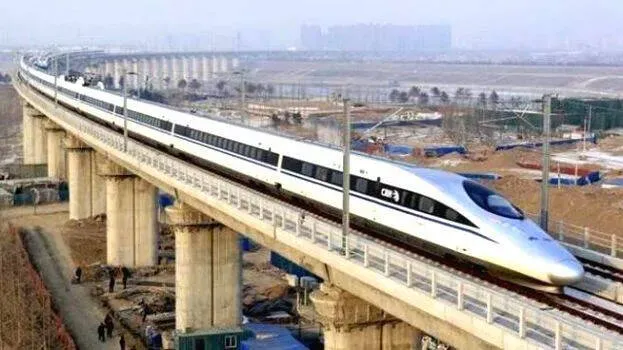 bullet-train