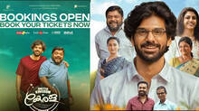 united-kingdom-of-kerala