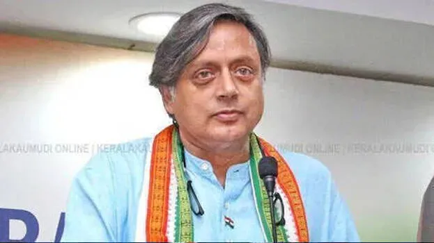 shashi-tharoor