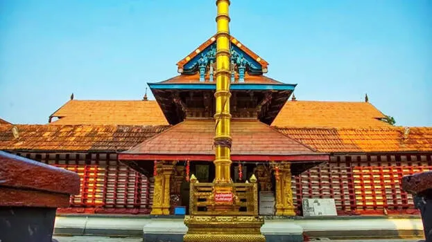 temple
