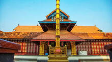temple