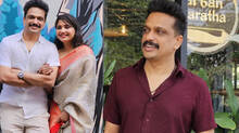 aneish-upasana