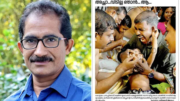 sreekumar-