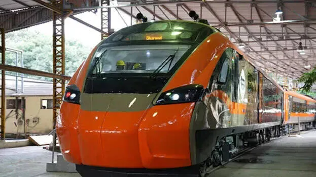 railway