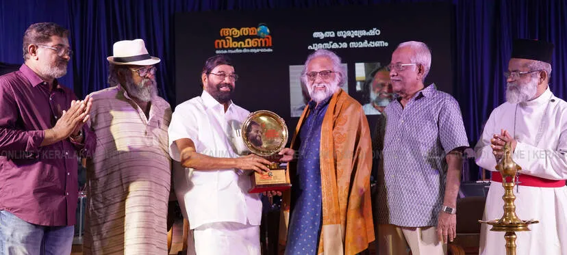 kaithapram