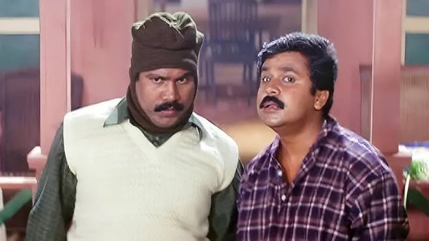 dileep