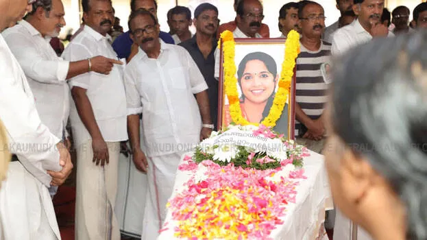 renjitha