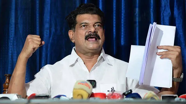 pv-anvar