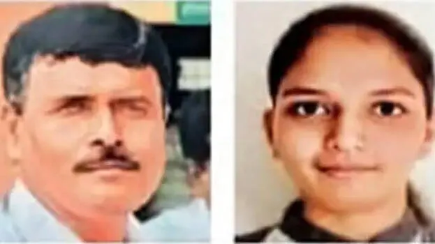 sadhna