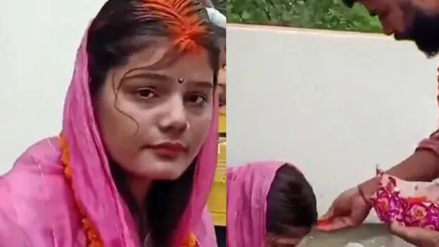 ayushi