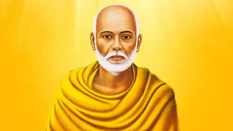 guru