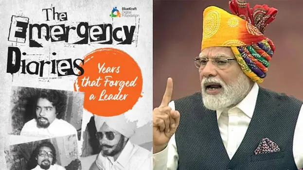 pm-modi