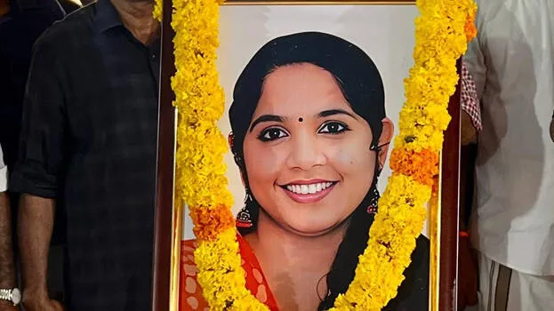ranjitha