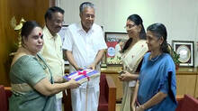 special-investigation-team-closed-hema-committee--report-case
