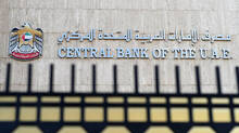 uae-central-bank-takes-action-against-bank-for-violating-sharia-governance-requirements