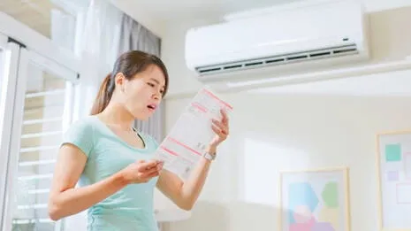 ac-use