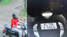 police-analyzing-cctv-footage-to-track-down-suspect