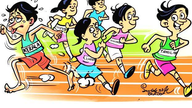 athletics