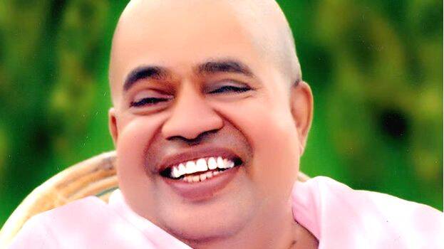 swami