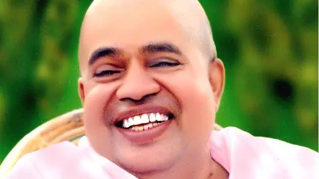 swami